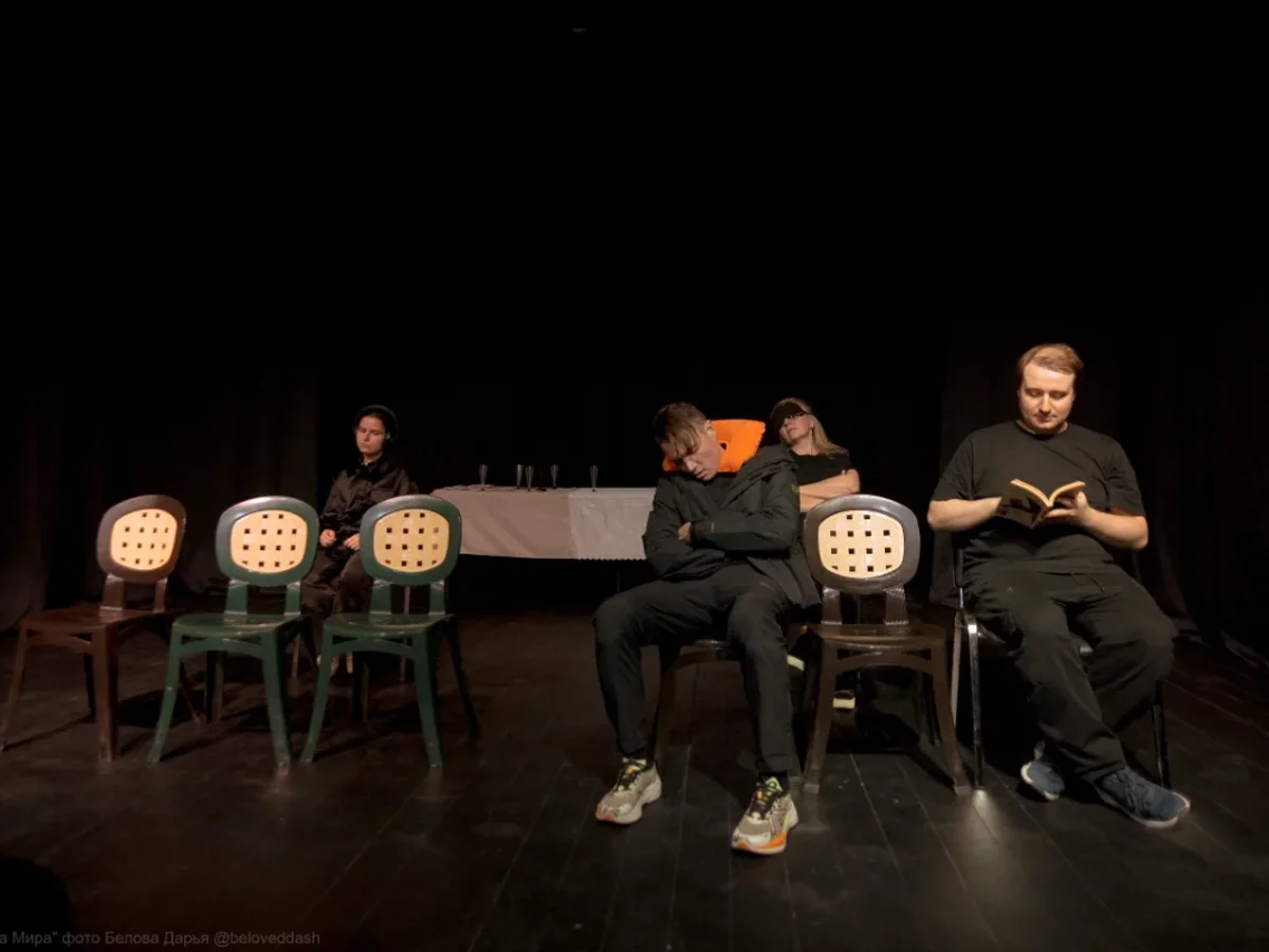 Актерское мастерство - фото 1