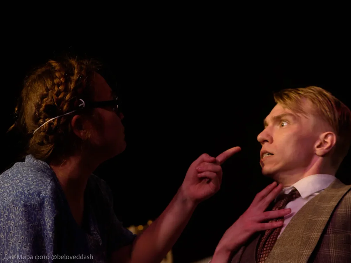 Граф Д Амбрие - фото 4