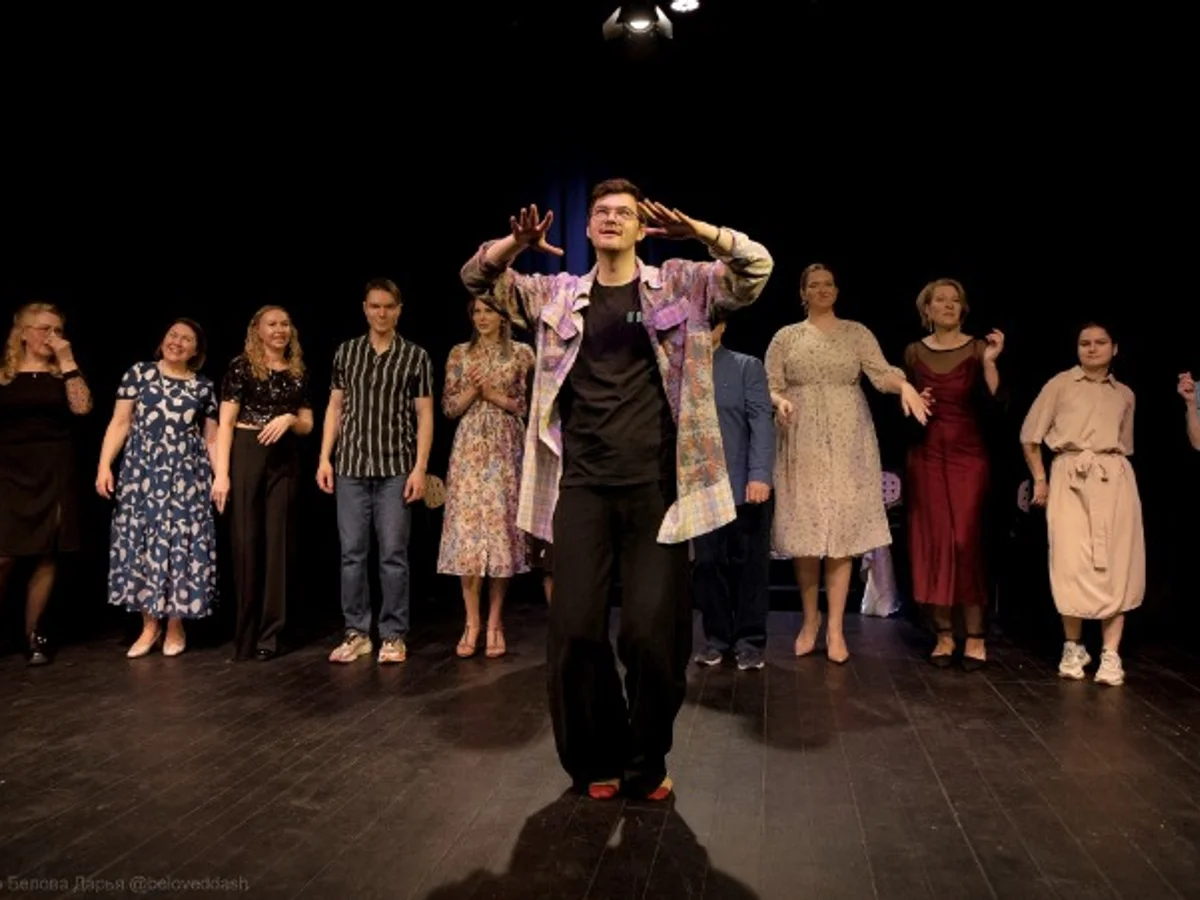 Два мира - фото 1